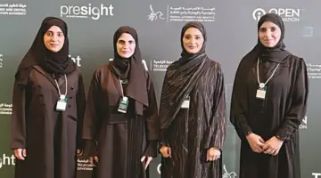 «موارد رأس الخيمة» تُطلق حزمة أدوات الذكاء الاصطناعي في «مواردنا»